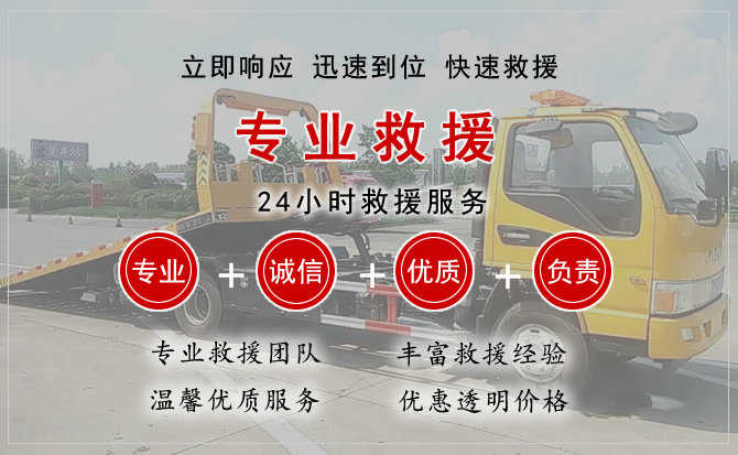 宾阳汽车送柴油