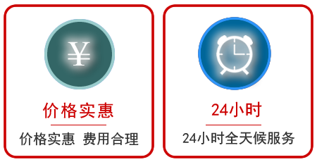 宾阳汽车中途送油救援电话 宾阳汽车中途送油救援电话